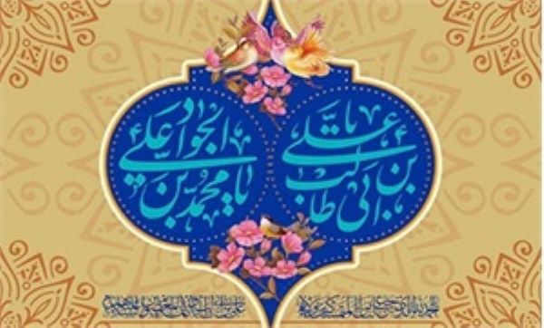 ایده‌های فرهنگی روز پسر تا روز پدر برای مساجد