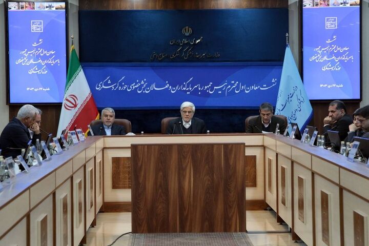 رویکرد فرهنگی گردشگری مهم‌تر از رویکرد اقتصادی آن است/ موضوعات ایران‌هراسی هیچ ارتباطی با واقعیت ایران ندارد