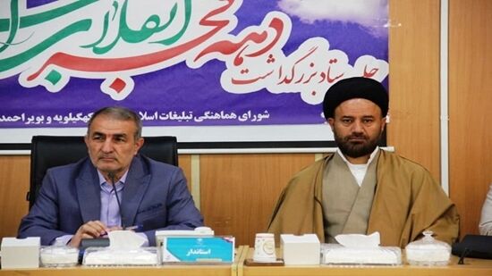 مسئولان برای رفع مشکلات معیشتی مردم تلاش مضاعف داشته باشند