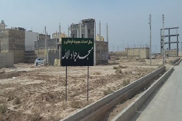 عملیات احداث مسجد جواد الائمه دولت آباد اصفهان آغاز شد