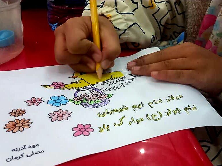 جوان، جواد، باب‌المراد؛ پدر و پسر قبله حاجتمندان