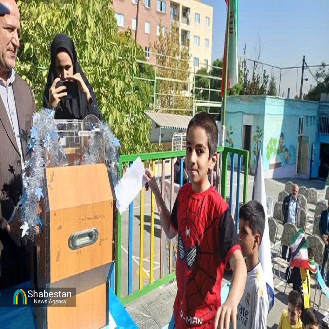 کمک به نیازمندان اصفهان