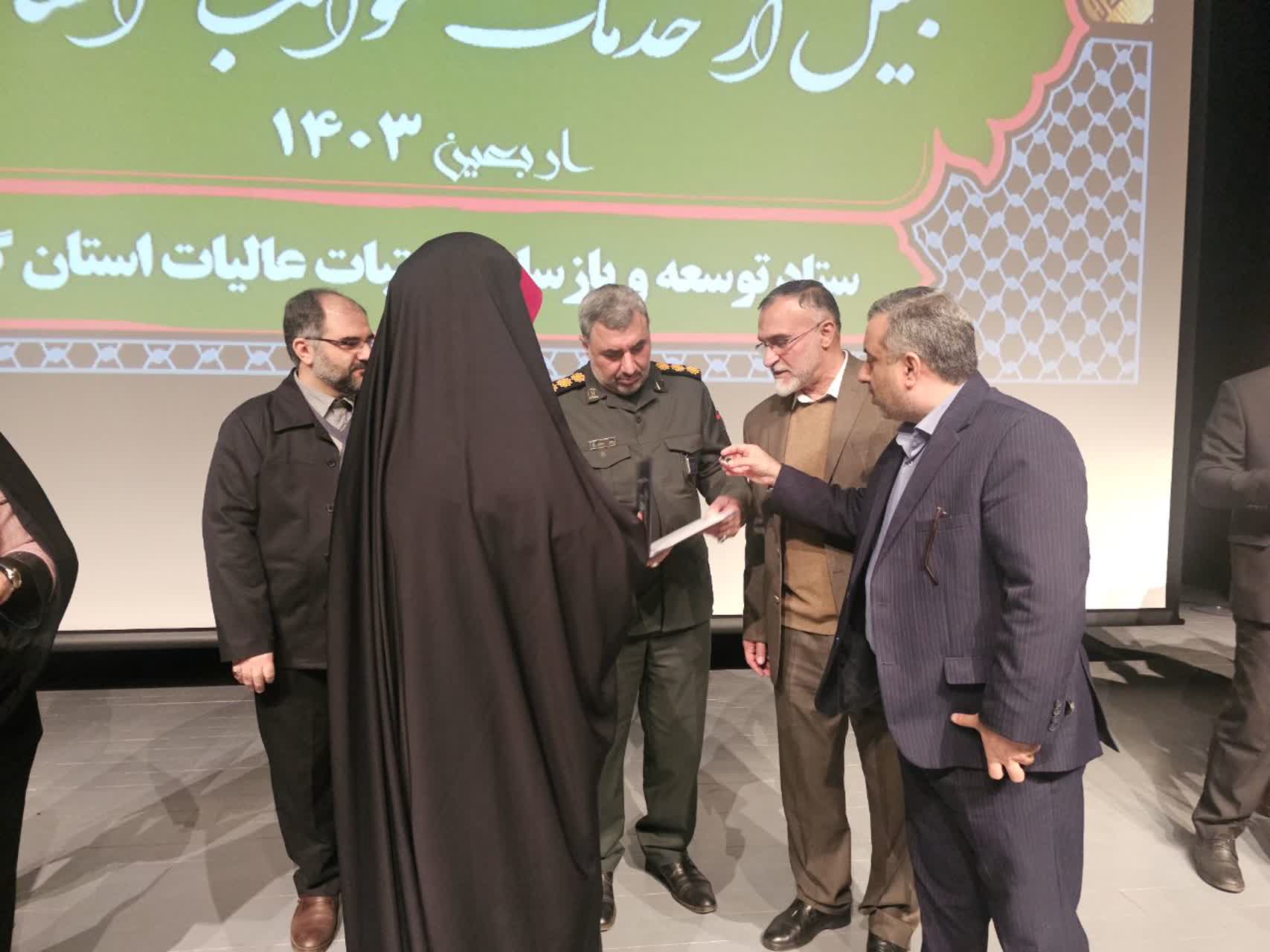 موکب داران گیلانی تجلیل شدند