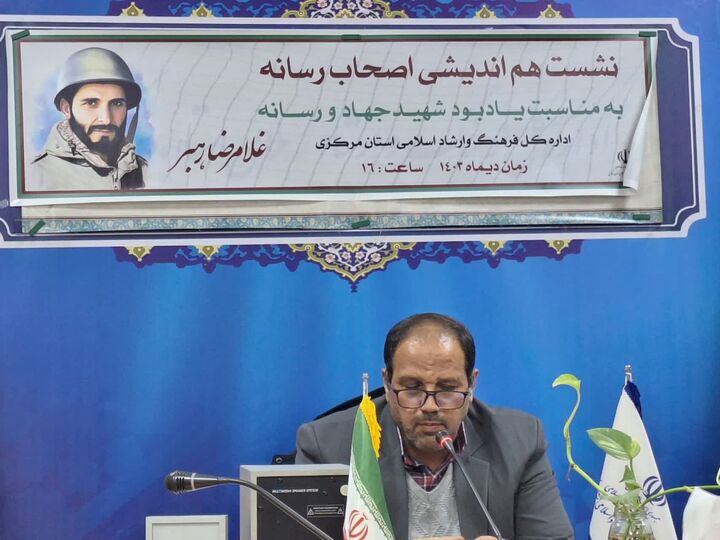 خانه مطبوعات محور وحدت و رفع مشکلات صنفی اصحاب رسانه باشد