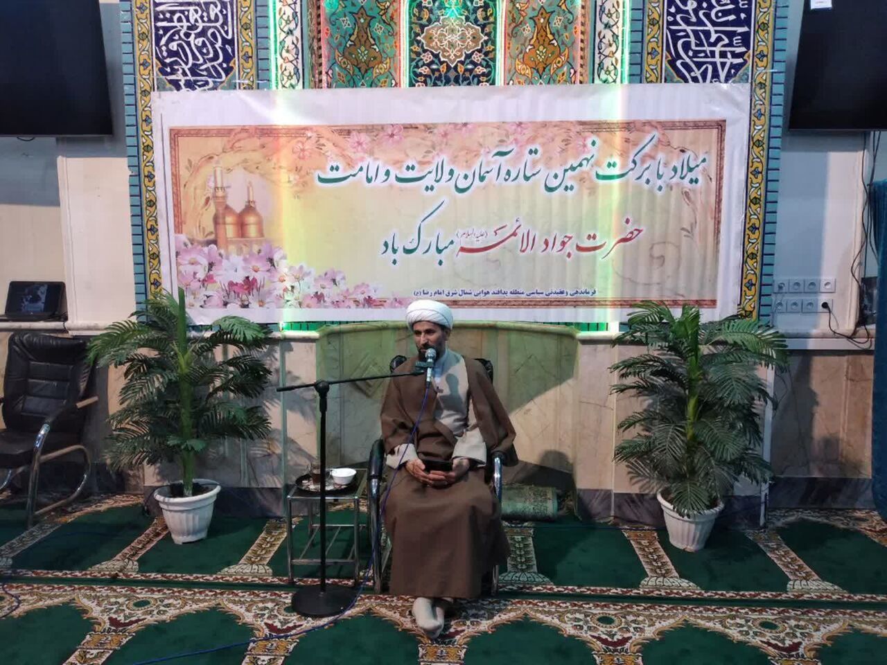 تبیین سیره عملی و اخلاقی امام جواد(ع) ویژه نوجوانان و خانوادههای ارتشی