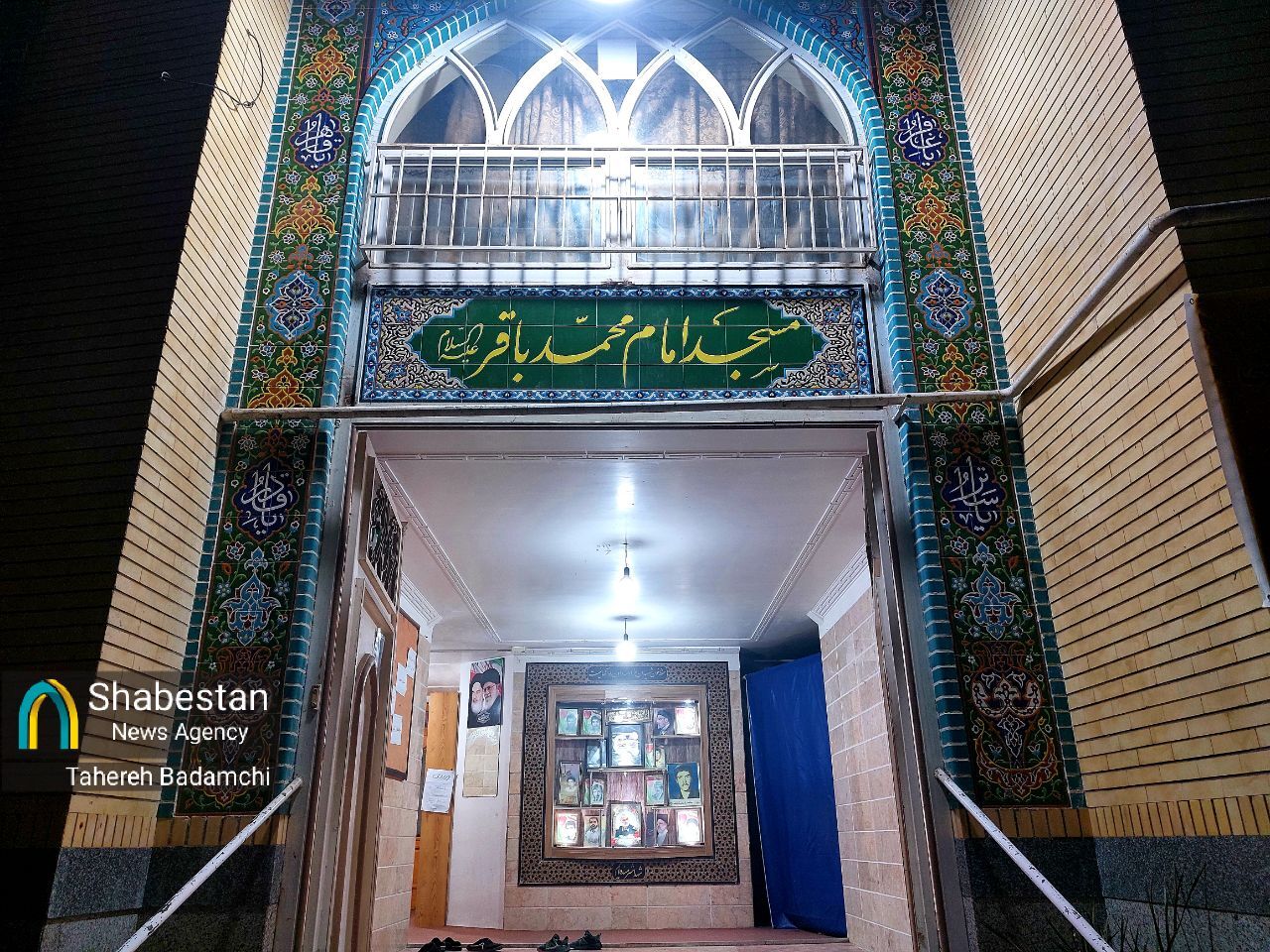 بستری که مسجد تراز برای پیشرفت‌های علمی نسل نو در کرمان فراهم کرد