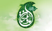 ۲۸ دی‌ماه؛ آخرین مهلت ثبت نام اعضای کانون‌های مساجد در مسابقه قرآنی «مدهامتان»