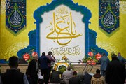 حرمین عسکریین(ع) به نام امام علی(ع) مزین شد