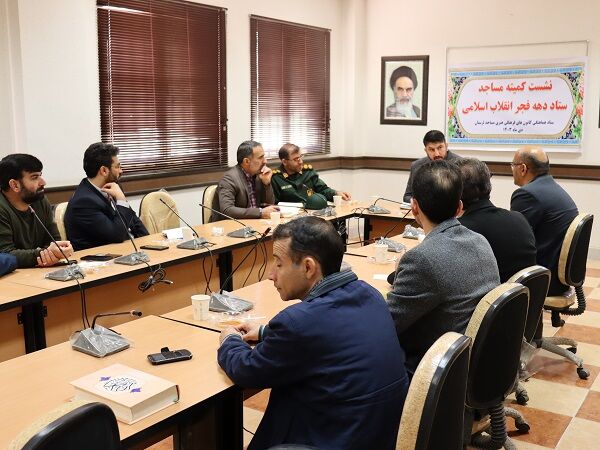 مردم محوری رویکرد برنامههای کمیته مساجد دهه فجر انقلاب اسلامی است