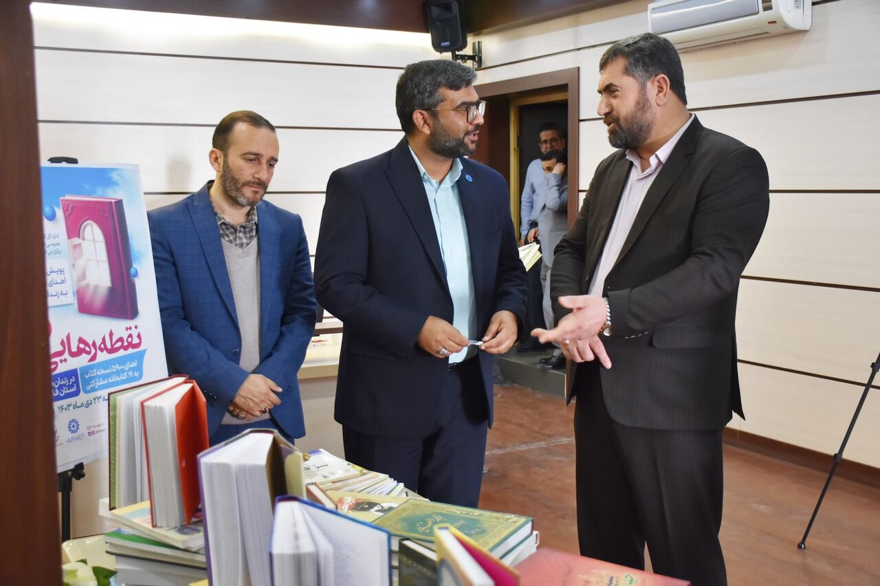 پویش «نقطه رهایی»؛ گامی مؤثر در بازپروری زندانیان با فرهنگ کتابخوانی