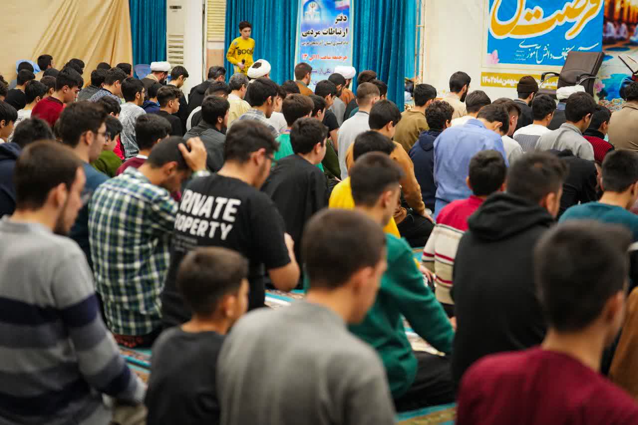 حضور بیش از ۵هزار دانشآموز آذربایجانغربی در اعتکاف