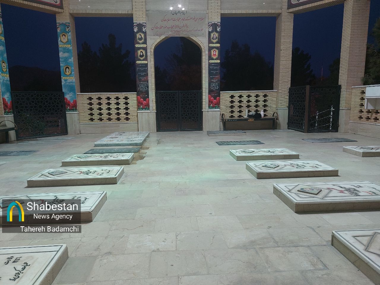 حاجیونس؛ مردی که سالها برای اهالی کرمان و غیرکرمانیها پدری میکند