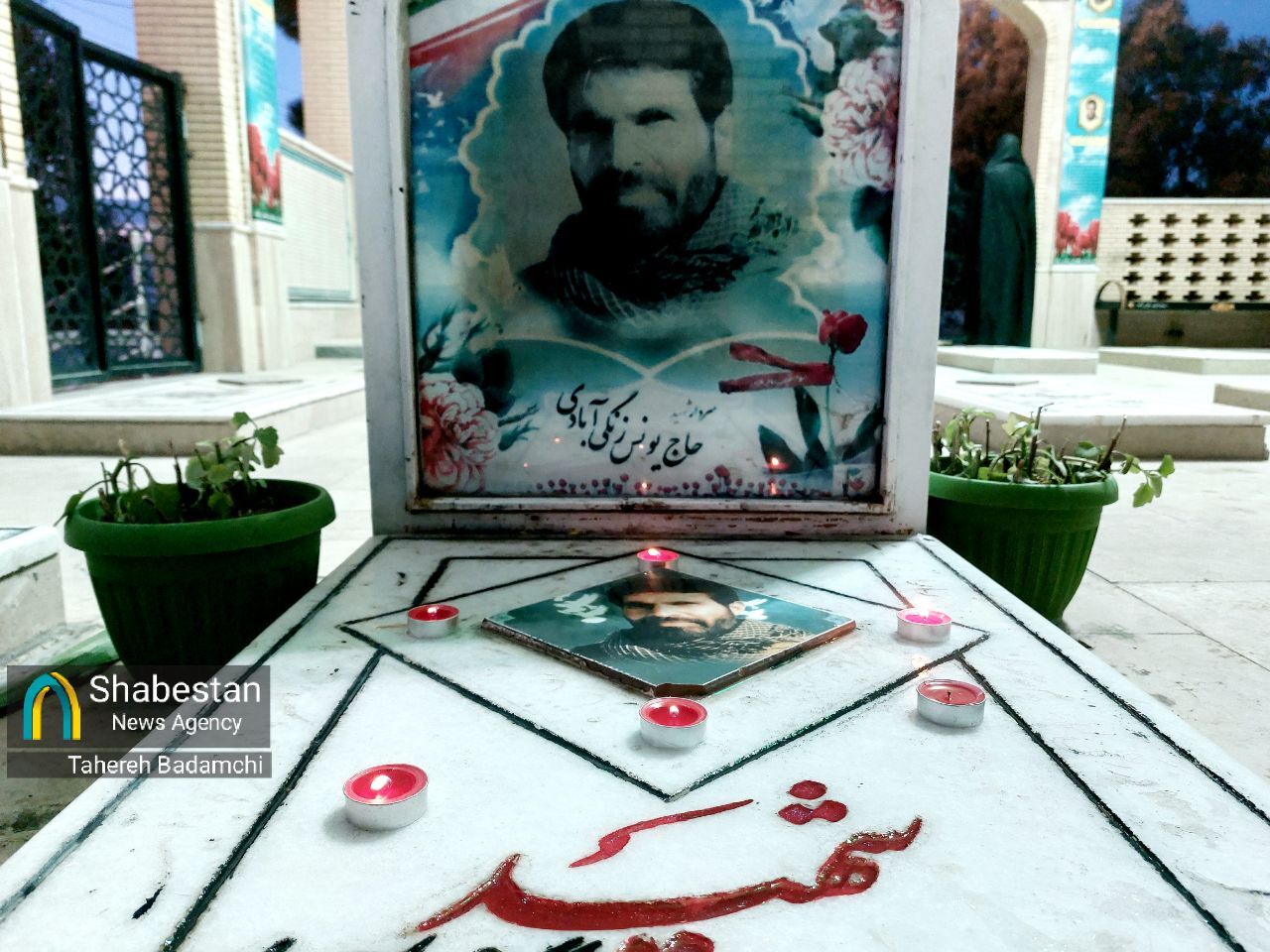 حاجیونس؛ مردی که سالها برای اهالی کرمان و غیرکرمانیها پدری میکند