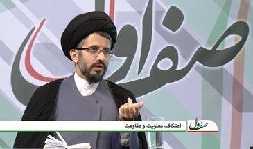 یک میلیون ایرانی امسال معتکف شدند