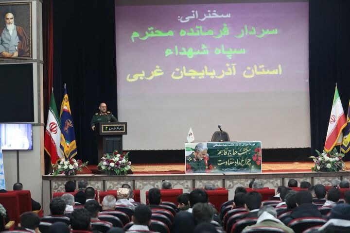 پیام‌های دفاع مقدس با زبانی قابل‌فهم و جذاب به مخاطبان منتقل شود
