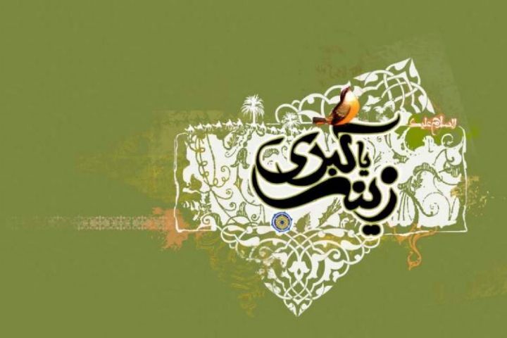 ۳۵۰ اثر به دبیرخانه کنگره بین‌المللی «بانوی بلاغت» در زنجان ارسال شده است