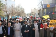 راهپیمایی جمعه نصر یاسوجی ها در قاب شبستان