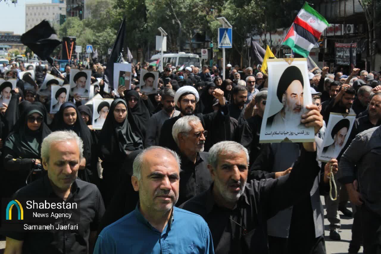 جشن جمعه نصر در خطه خورشید