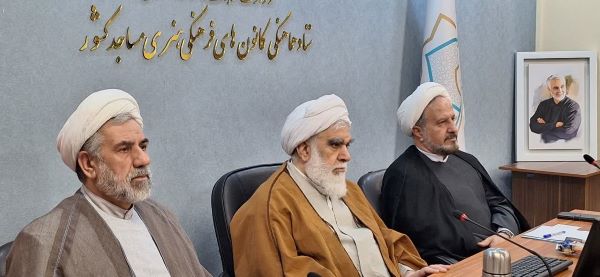 راهپیمایی ۲۲ بهمن به جشن خانوادگی تبدیل شود/ مساجد آماده گرامیداشت ایامالله فجر شوند