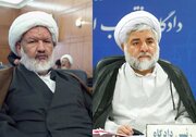 کارنامه پُربار دو قاضی سرافراز که امروز مظلومانه به شهادت رسیدند