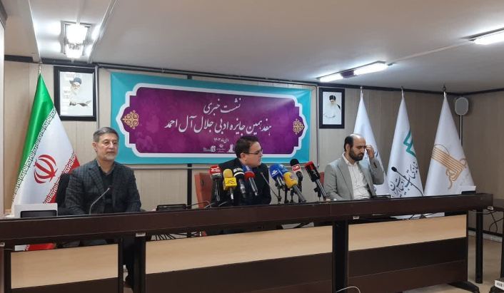 ترجمه رمان خارجی زنگ خطری برای داستان فارسی است/ توجه به اقلیم های متنوع ایران در هفدهمین جایزه جلال آل احمد