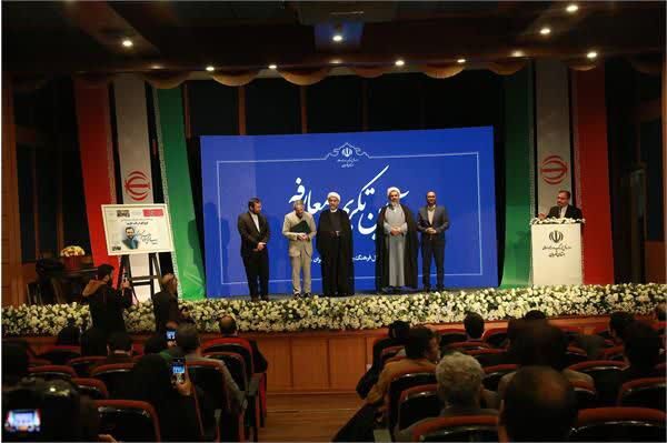 آئین تکریم و معارفه مدیرکل فرهنگ و ارشاد اسلامی استان تهران برگزار شد
