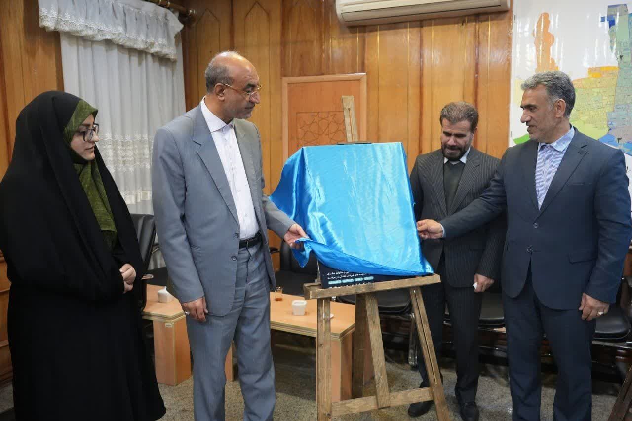 پوستر رویدادهای ملی جامعهپرداز و شرکتهای دانشبنیان رونمایی شد