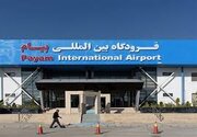 کیش، مشهد و اهواز سه مسیر پروازی از فرودگاه پیام استان البرز