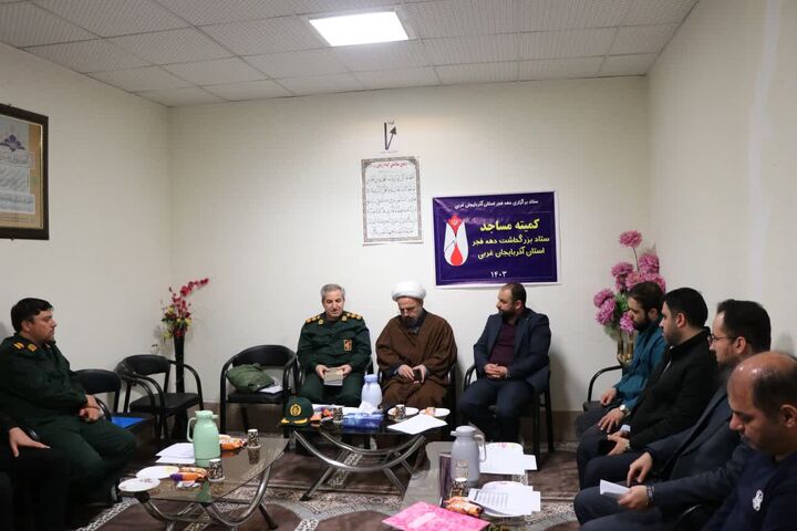 مردم محوری رویکرد برنامه‌های کمیته مساجد دهه فجر انقلاب اسلامی است