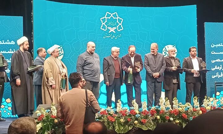 فرهنگسرای قرآن به آکادمی تخصصی قرآن برای نوجوانان تبدیل می‌شود