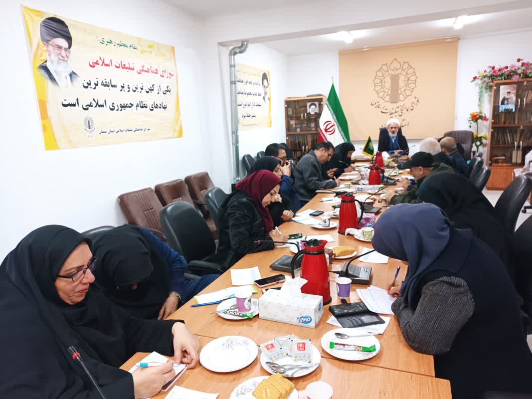 ۲۶ کمیته برنامه های دهه فجر دراستان سمنان تشکیل شد