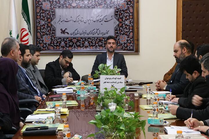 فیلم‌های سینمایی ویژه کودکان و نوجوانان طی ایام دهه فجر در گیلان اکران می‌شود