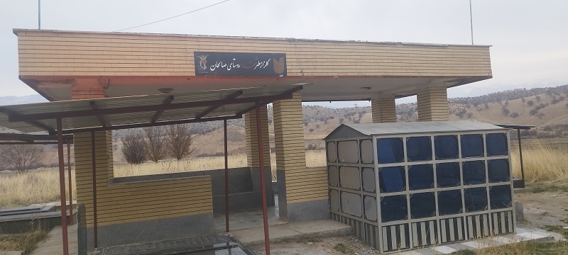 بخش کبگیان، بنیانگذار کارهای نیک و پسندیده