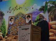 حماسه مردم آمل، ایستادگی مردم در جنگ شناختی و سخت دشمن بود