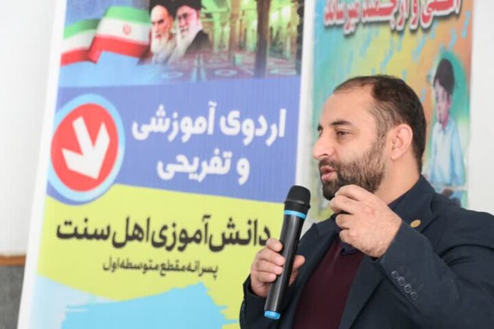 اردوی تربیتی و آموزشی ویژه نوجوان در مهاباد برگزار شد