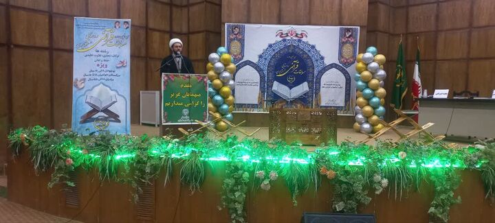مسابقات قرآن کریم روستایی و عشایری استان مرکزی در اراک آغاز شد