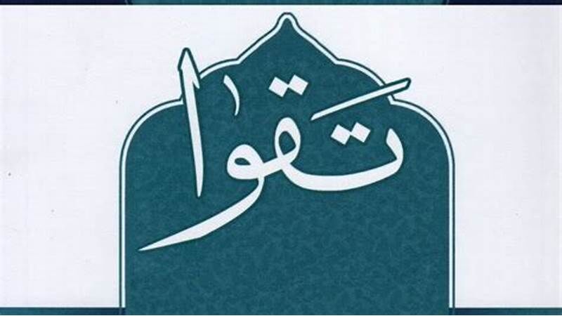 میوه بهار رمضان چیست؟