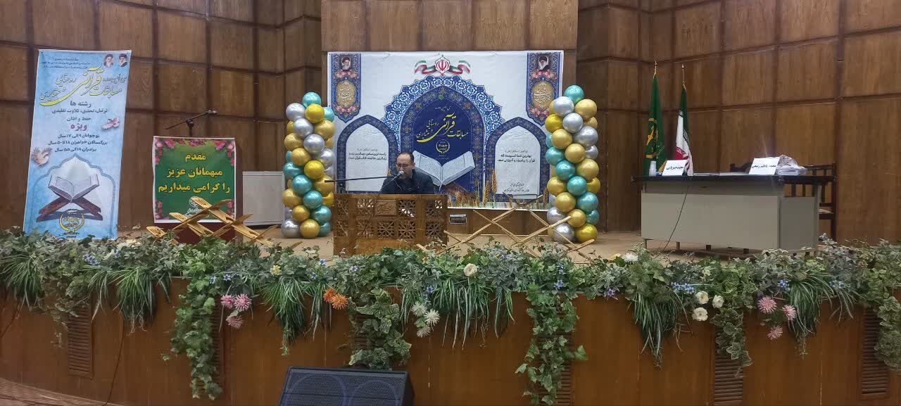 مسابقات قرآن کریم روستایی و عشایری استان مرکزی در اراک آغاز شد
