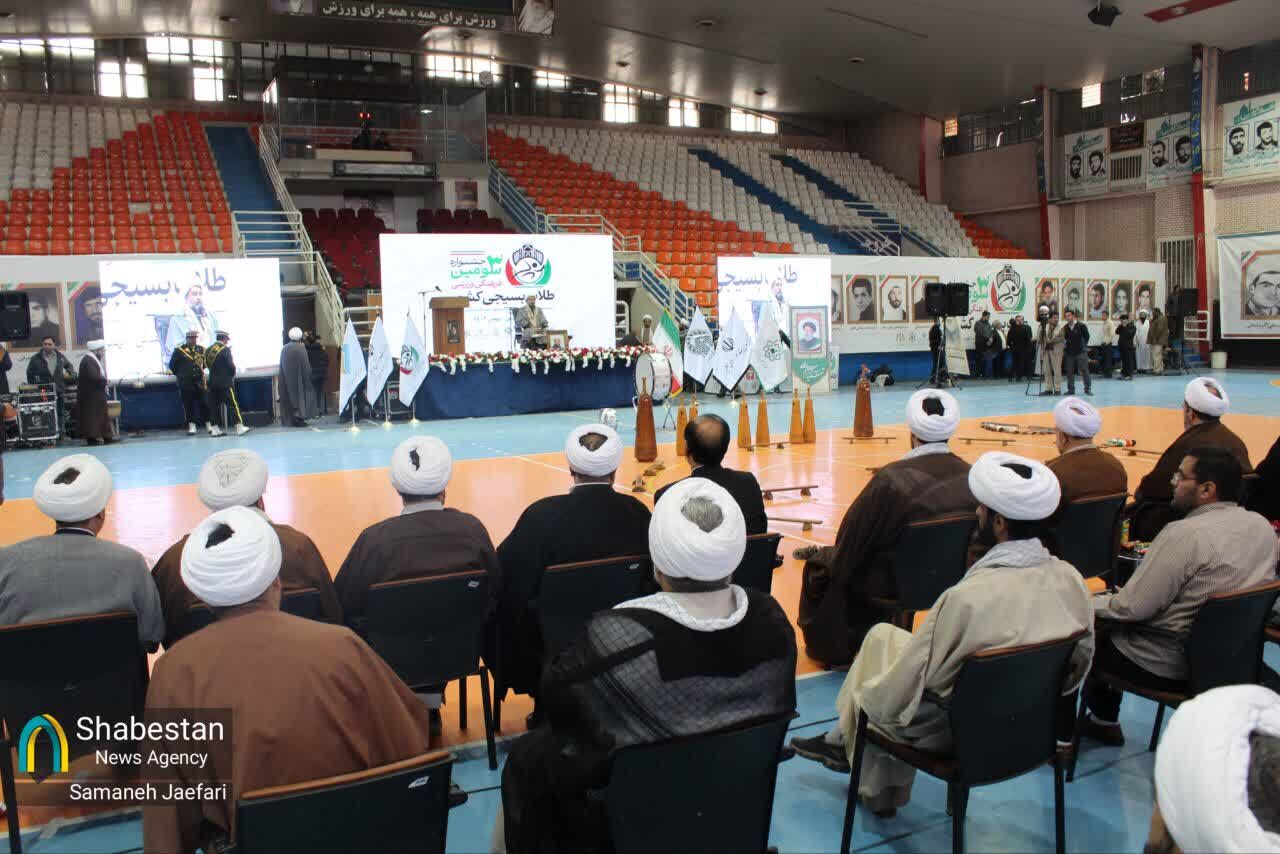 رقابت ۵۵۰۰ طلبه در سومین المپیاد فرهنگی ورزشی طلاب بسیجی کشور