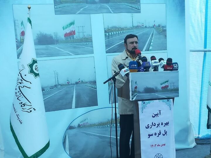 مطالبه مردم شهر کرمانشاه به بهره‌برداری رسید