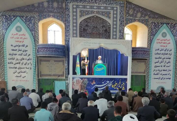 یکی از اهداف رسالت پیامبر اسلام (ص)، رفع نزاع‌ها و اختلافات جوامع آن زمان بود