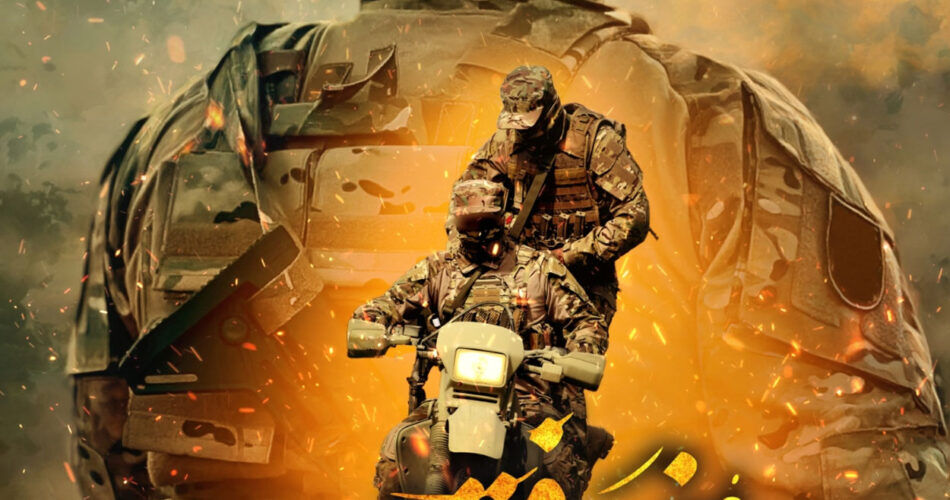 فتح خیبر به دست کسی که خدا و رسولش او را دوست دارند