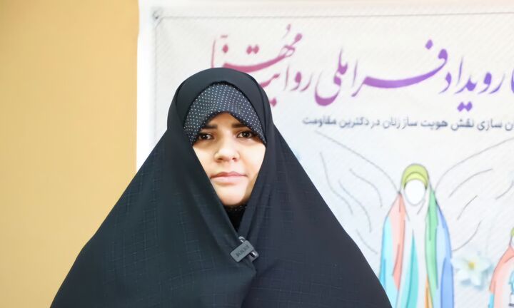 رویداد بین‌المللی مهنا با محوریت هویت زن مسلمان در اراک برگزار می‌شود 