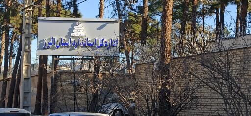 نخبگان و شرکت های دانش بنیان در تدوین و بازنگری استانداردهای ملّی نقش ویژه ای دارند