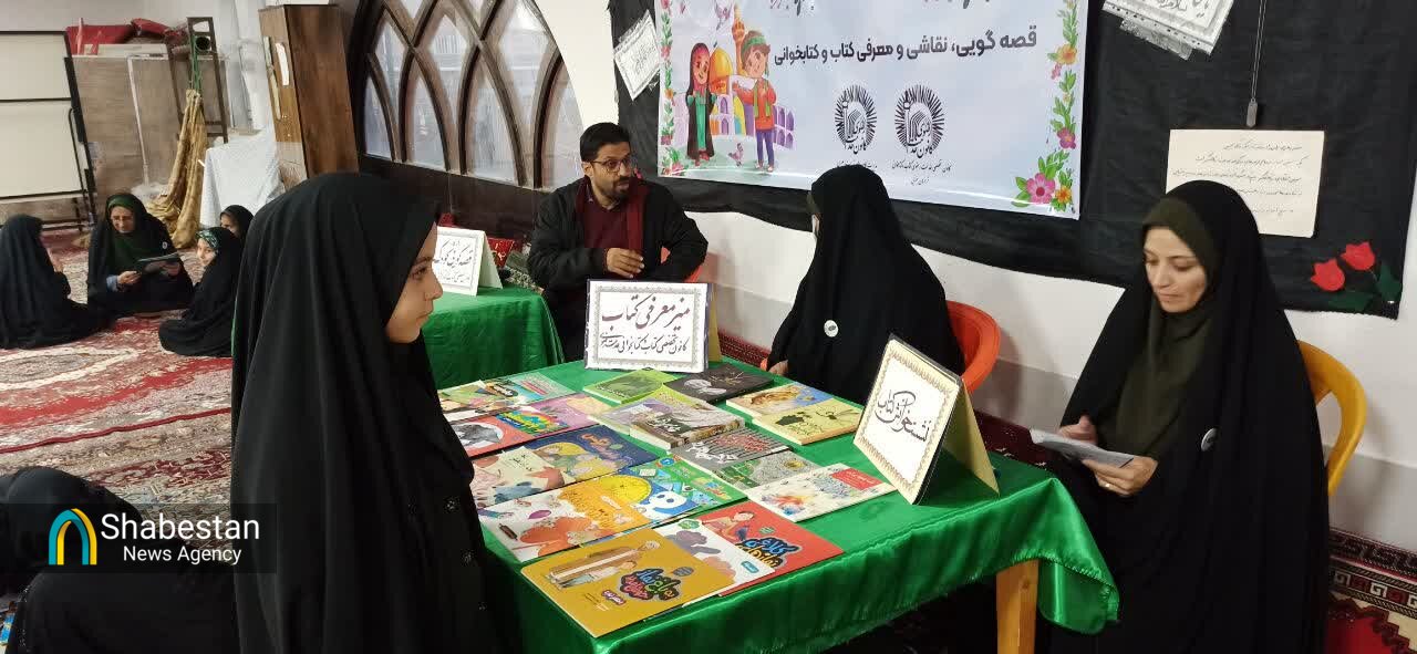 خوان کرامت رضوی؛ سفرهای گسترده برای نیازمندان خراسان جنوبی