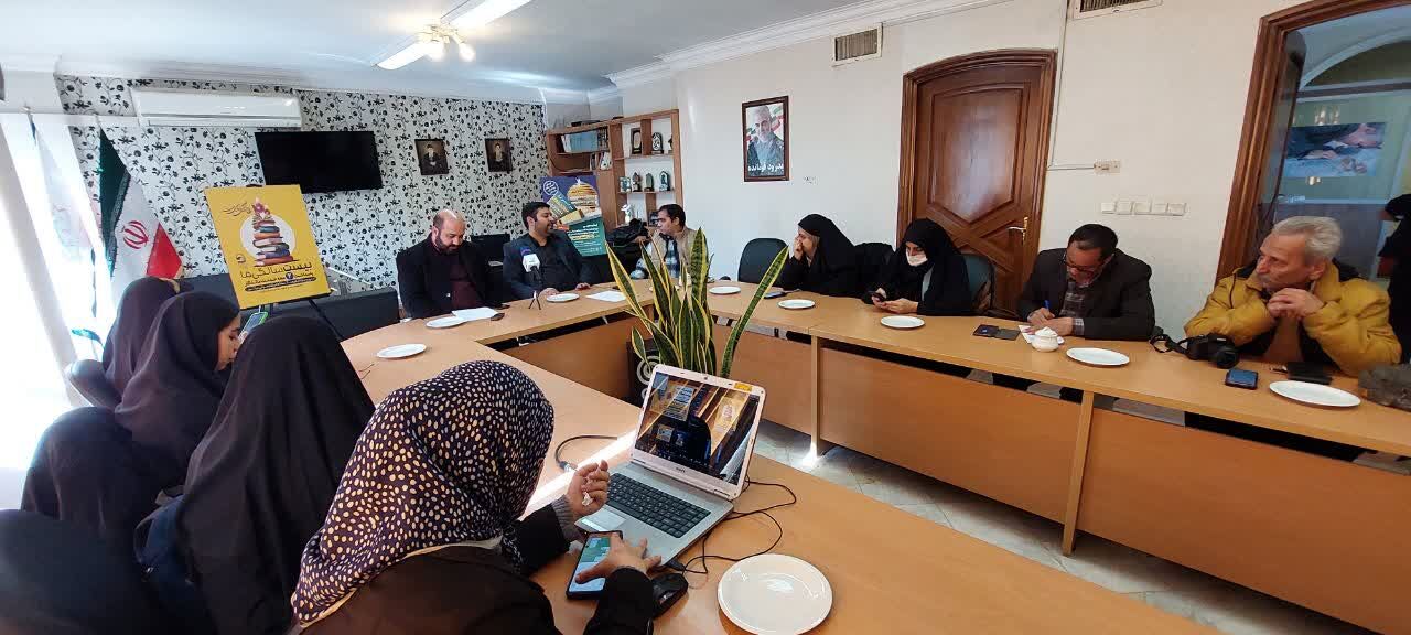 پاسداشت دو دهه تلاش کانون شهید روحی در حوزه کتاب