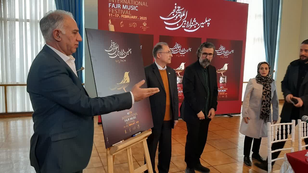 جشنواره موسیقی فجر باید به جایگاه خود در دهههای ۶۰ و ۷۰ برگردد