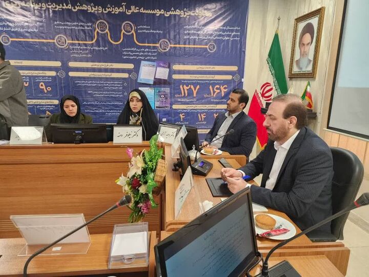 اولین کنفرانس ملی حکمرانی هوشمند در سازمان برنامه و بودجه