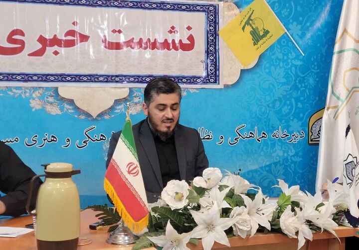 ویژه برنامه‌های دهه فجر در ۱۲۰مسجد خراسان شمالی برگزار می‌شود