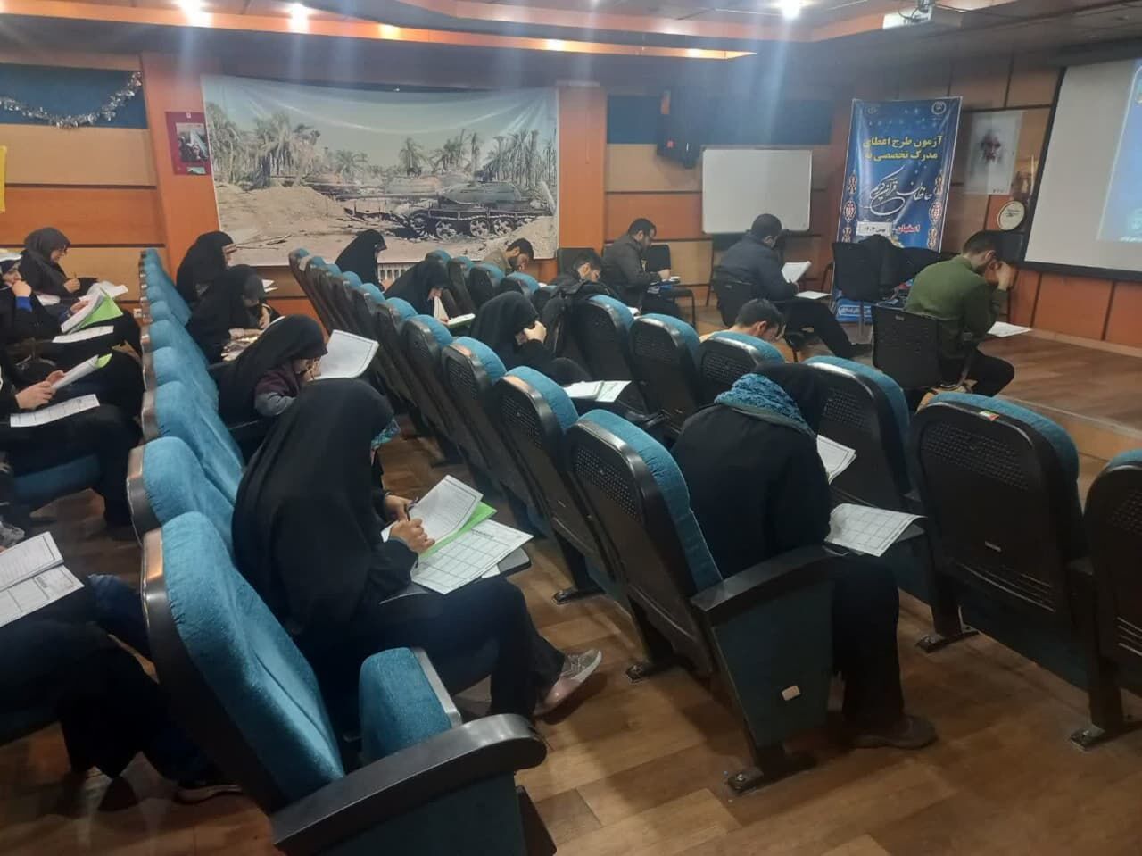 مرحله سوم نوزدهمین دوره آزمون تخصصی حفاظ در استان اصفهان برگزار می‌شود